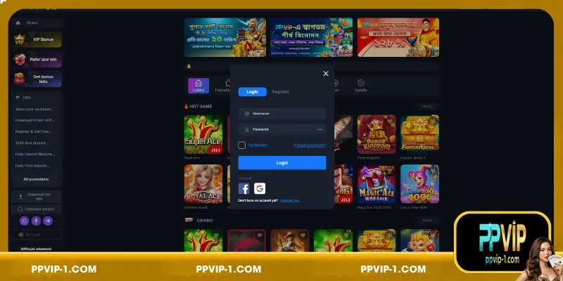 Key considerations for secure and successful PPVIP login